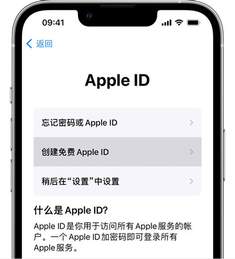 如何查詢自己手機號碼|在 iPhone 上如何查詢自己的電話號碼？教你 5 種查詢的方法